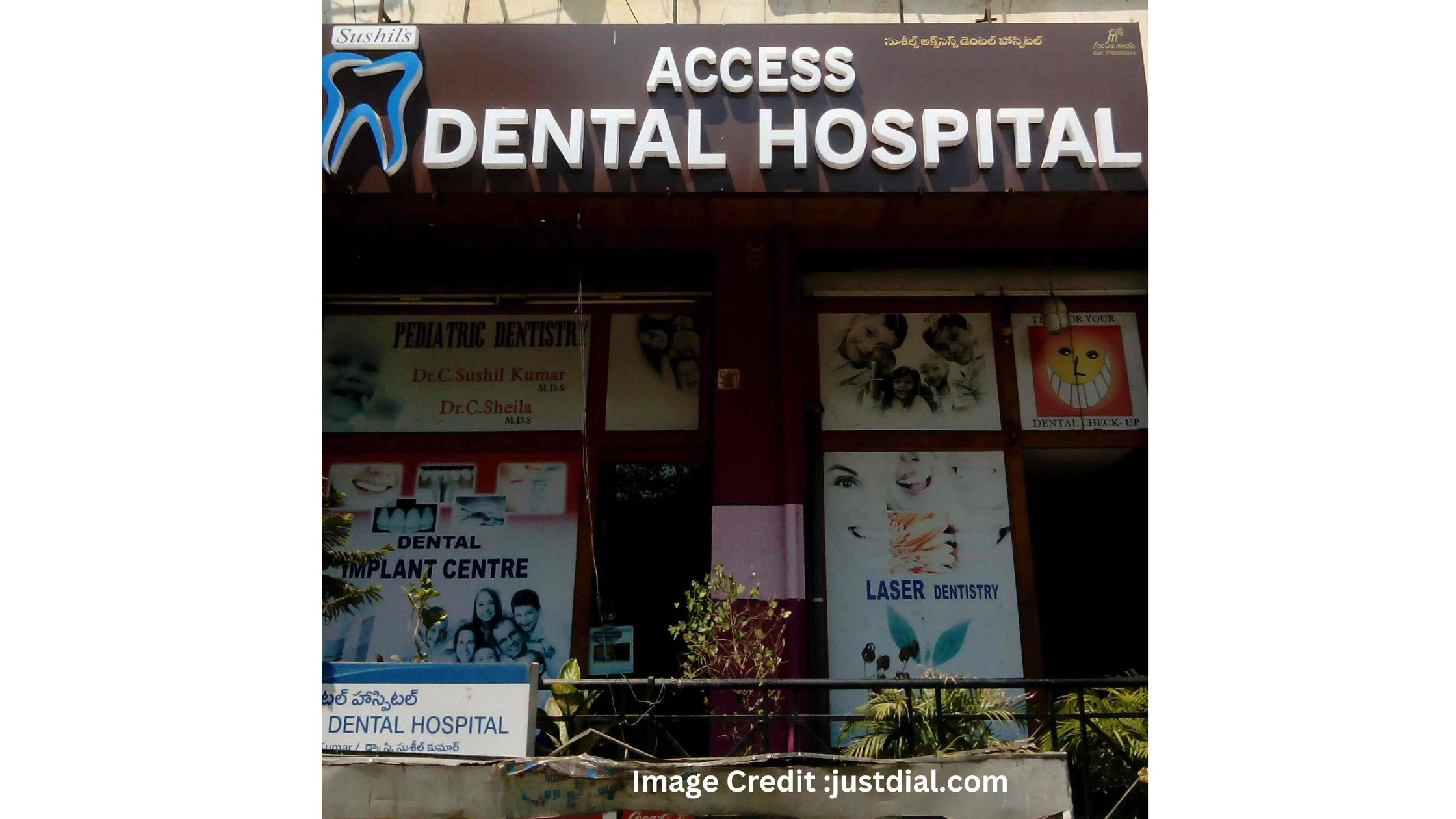 Access Dental Hospital: