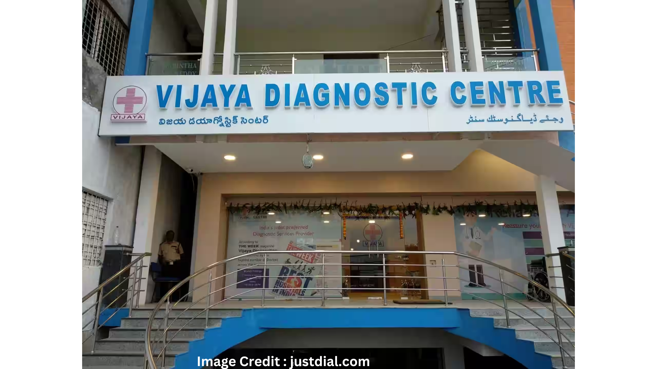 Vijaya Diagnostic Centre